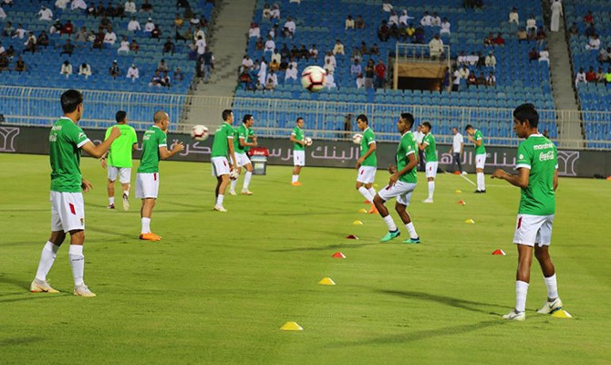 Bolivia se prepara para enfrentar a Irán